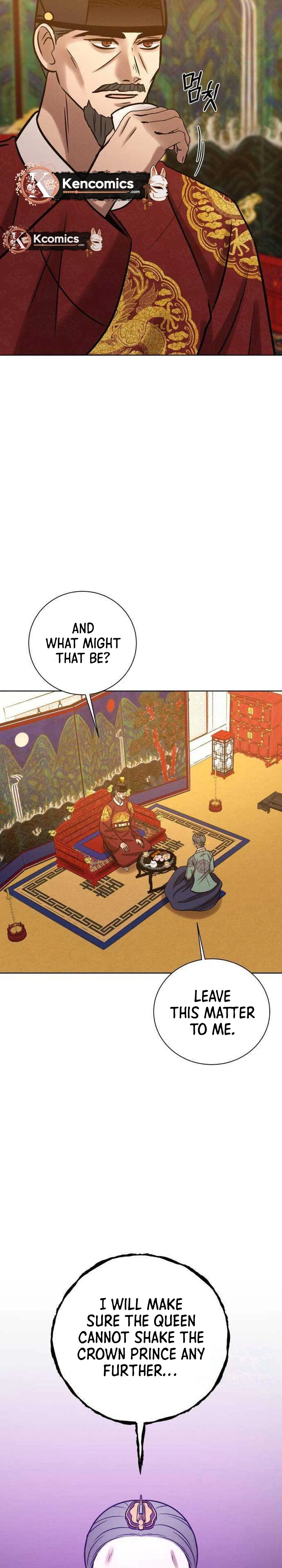 The Night When the Moon Disappeared Chapter 33 page 19 - 