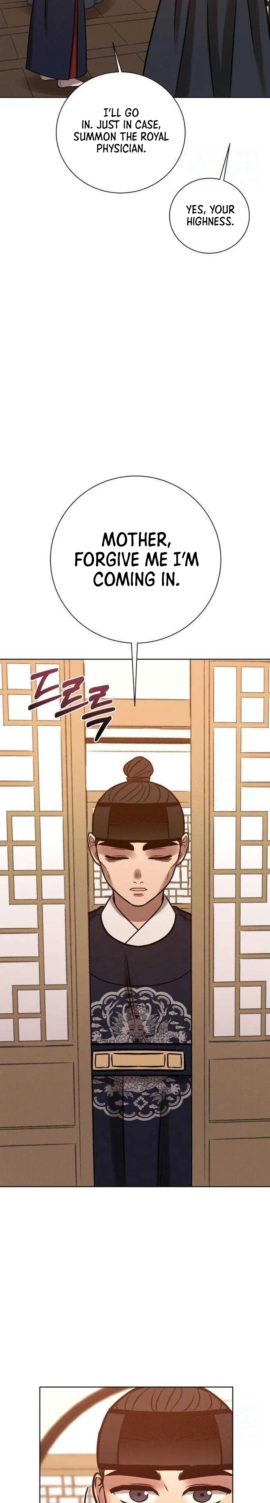 The Night When the Moon Disappeared Chapter 33 page 35 - 