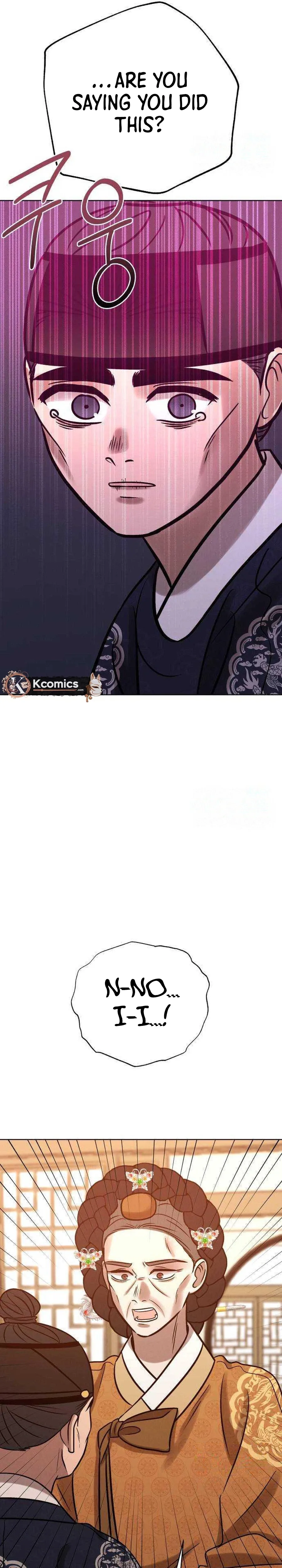 The Night When the Moon Disappeared Chapter 33 page 43 - 