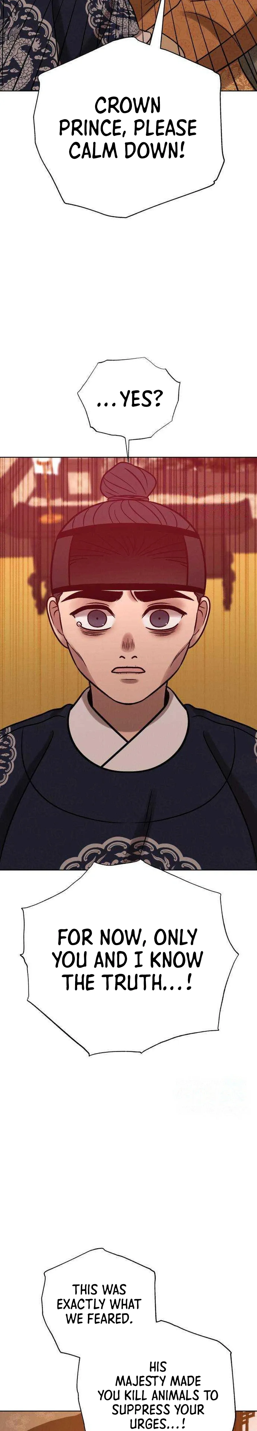 The Night When the Moon Disappeared Chapter 33 page 44 - 