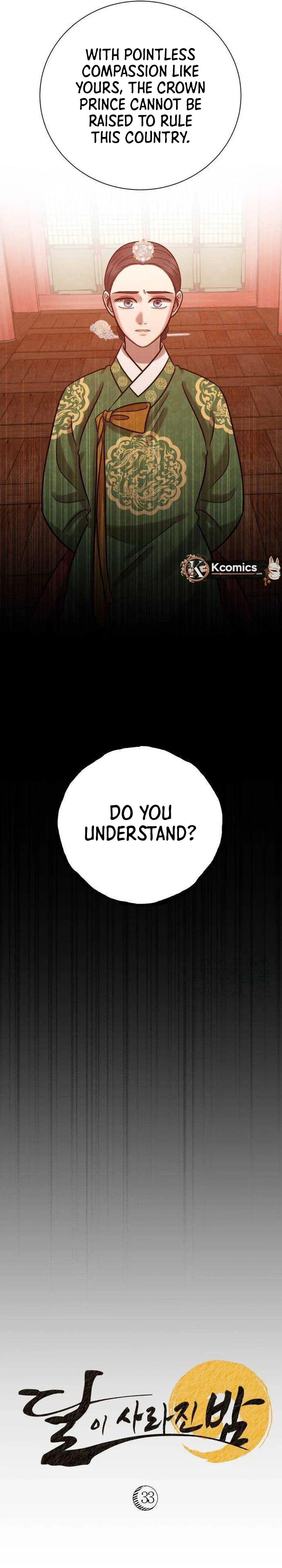 The Night When the Moon Disappeared Chapter 33 page 10 - 