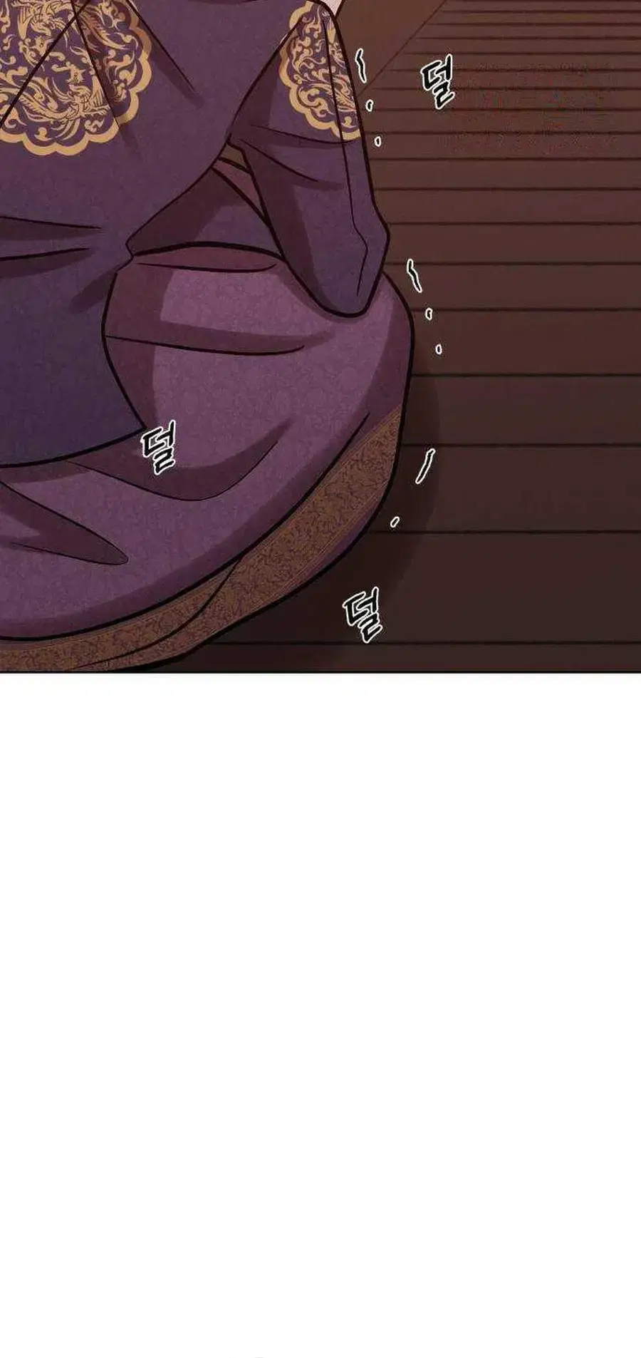 The Night When the Moon Disappeared Chapter 34 page 17 - 