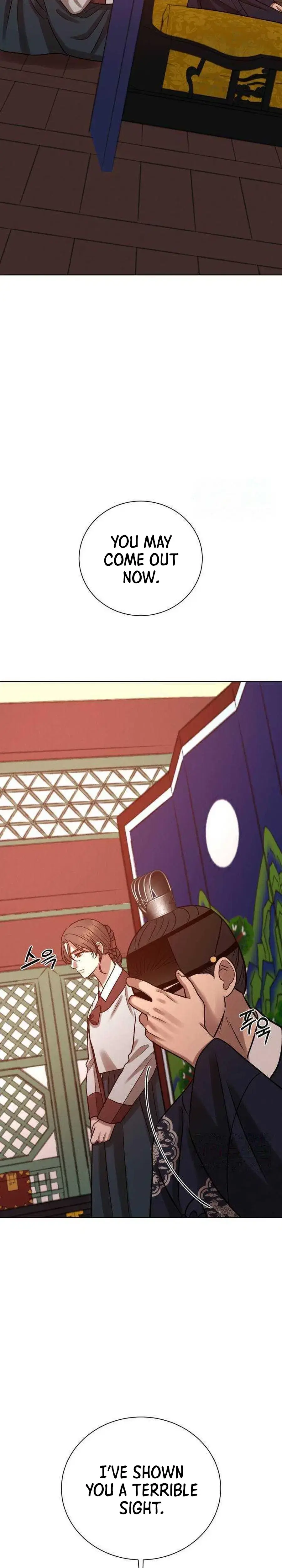 The Night When the Moon Disappeared Chapter 34 page 19 - 