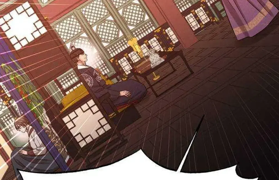 The Night When the Moon Disappeared Chapter 34 page 3 - 