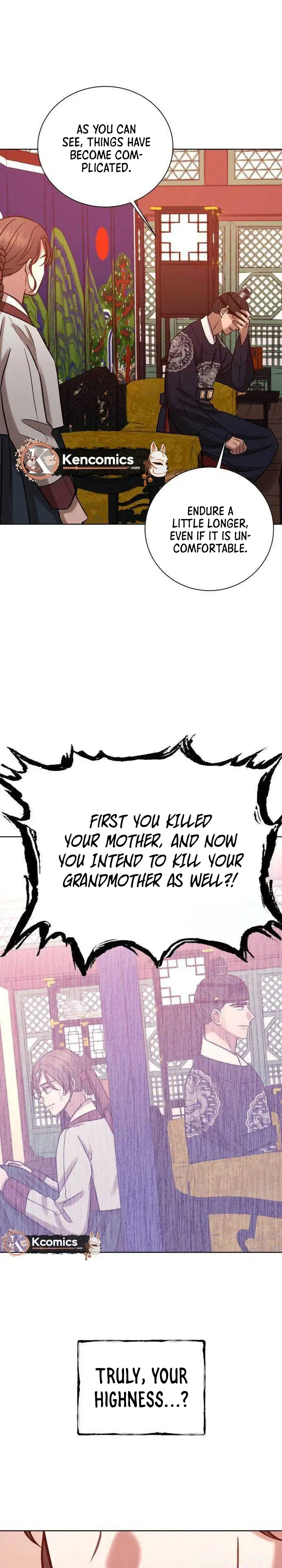 The Night When the Moon Disappeared Chapter 34 page 21 - 