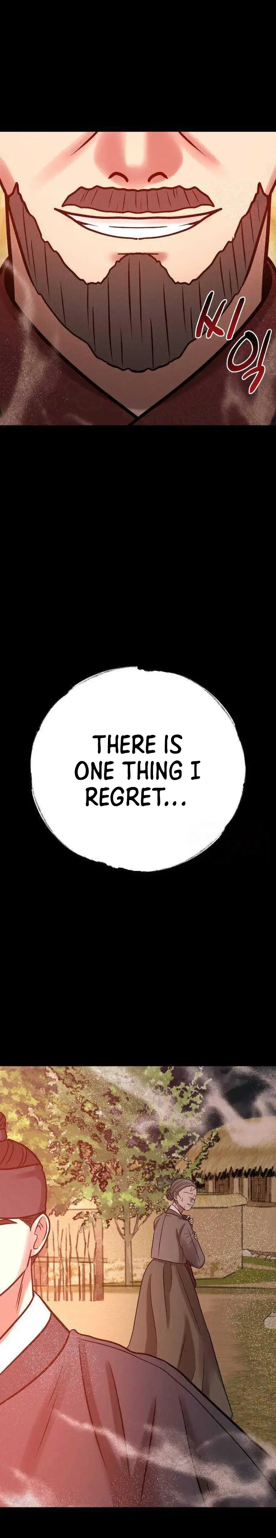 The Night When the Moon Disappeared Chapter 34 page 30 - 