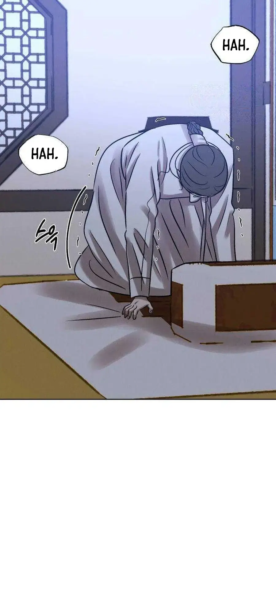The Night When the Moon Disappeared Chapter 34 page 38 - 