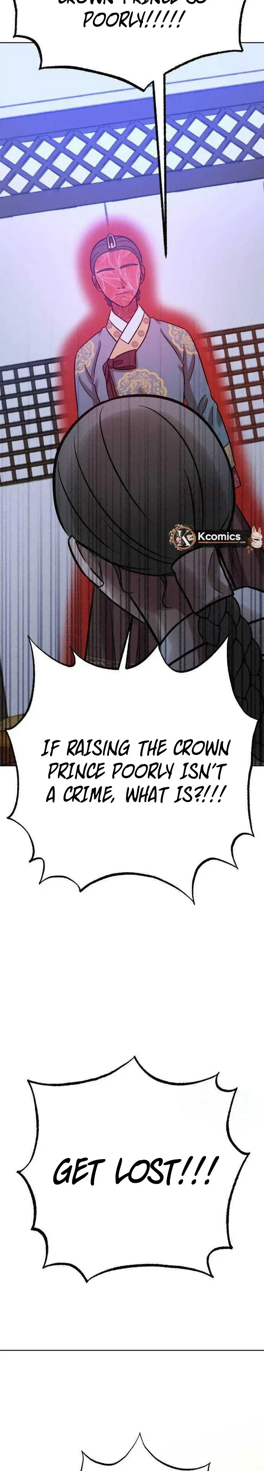 The Night When the Moon Disappeared Chapter 34 page 40 - 