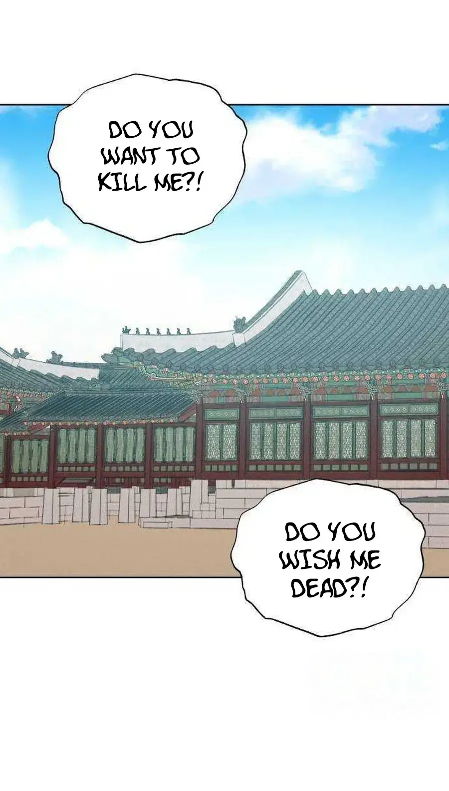 The Night When the Moon Disappeared Chapter 34 page 44 - 