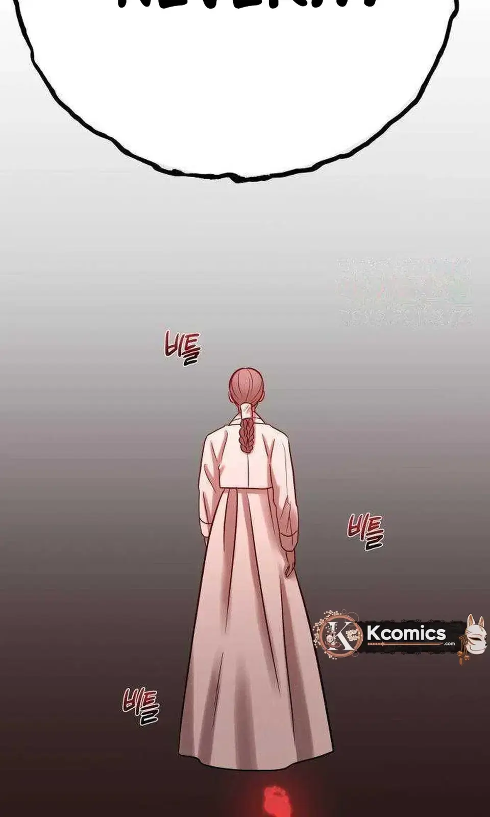 The Night When the Moon Disappeared Chapter 34 page 52 - 