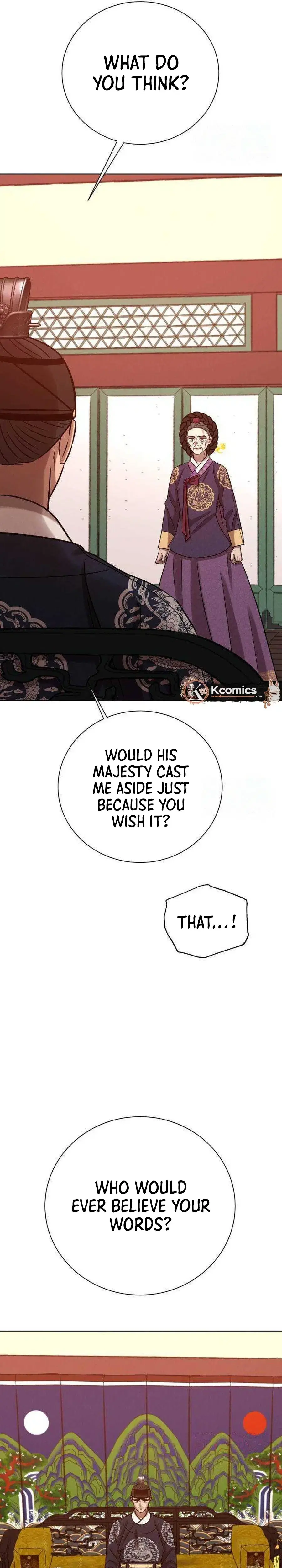 The Night When the Moon Disappeared Chapter 34 page 7 - 