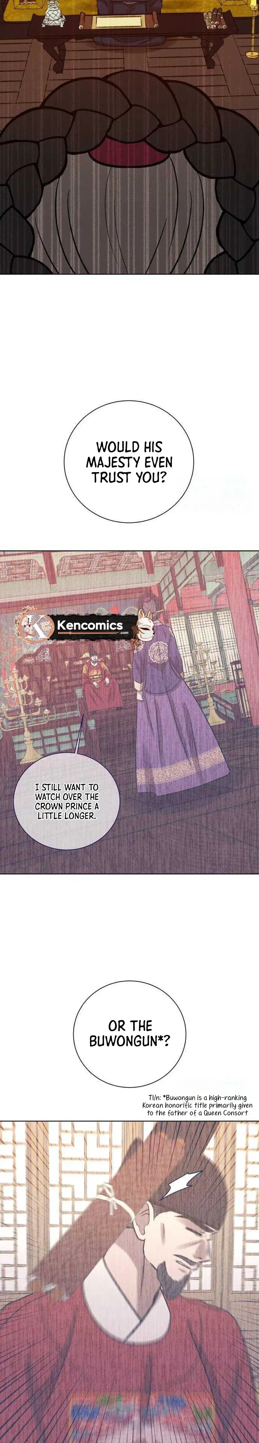 The Night When the Moon Disappeared Chapter 34 page 8 - 