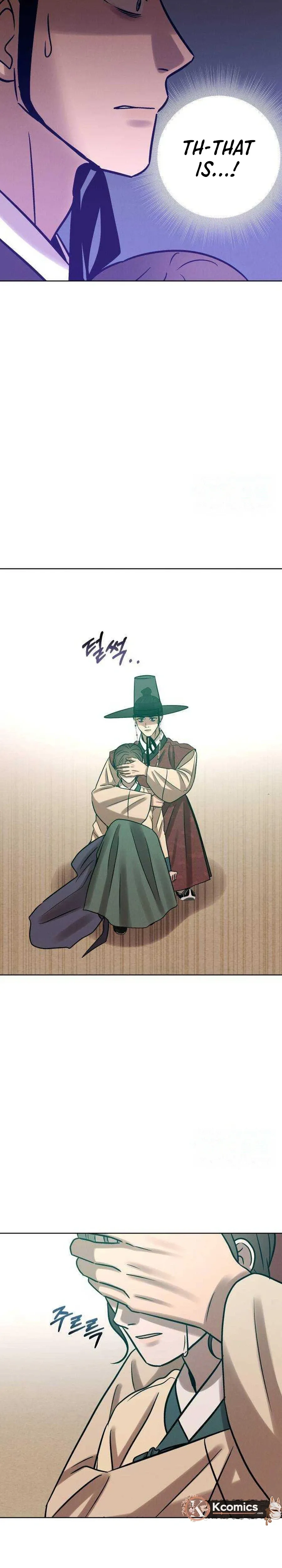 The Night When the Moon Disappeared Chapter 35 page 23 - 