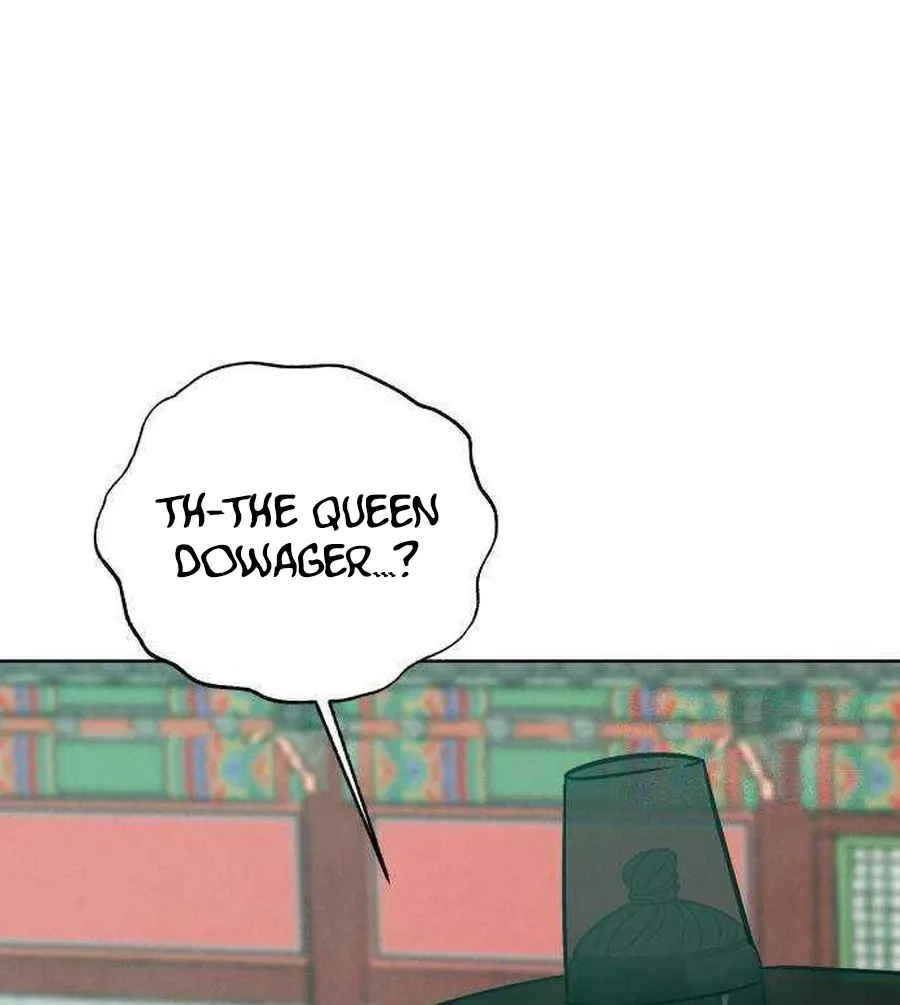 The Night When the Moon Disappeared Chapter 35 page 24 - 