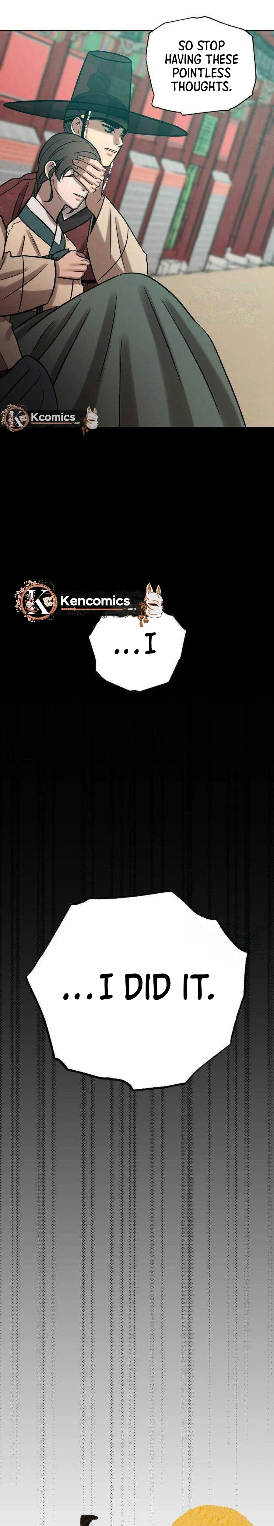 The Night When the Moon Disappeared Chapter 35 page 26 - 