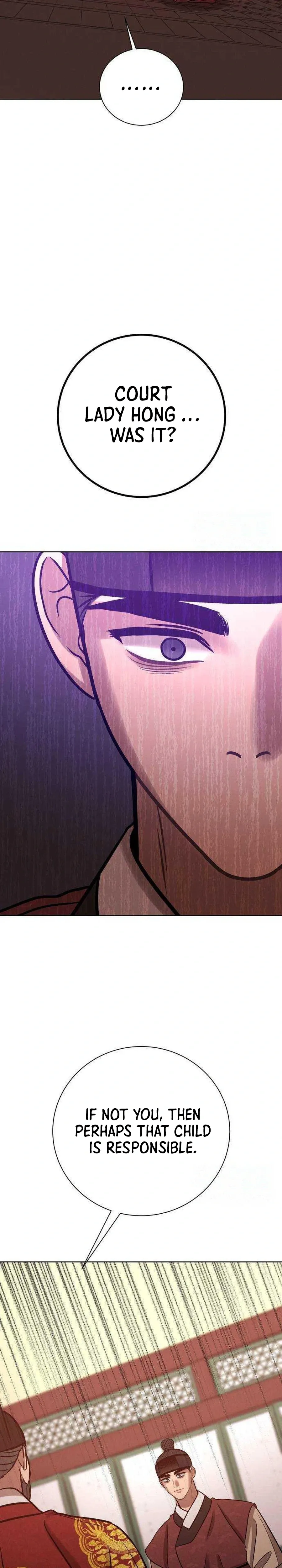 The Night When the Moon Disappeared Chapter 35 page 40 - 