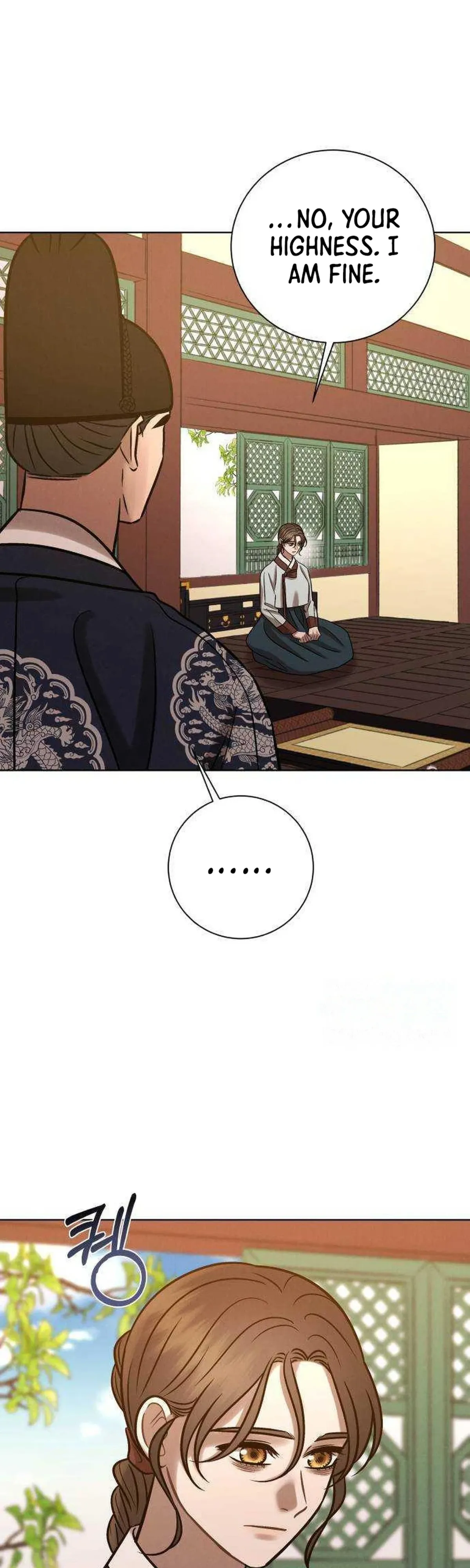 The Night When the Moon Disappeared Chapter 35 page 5 - 