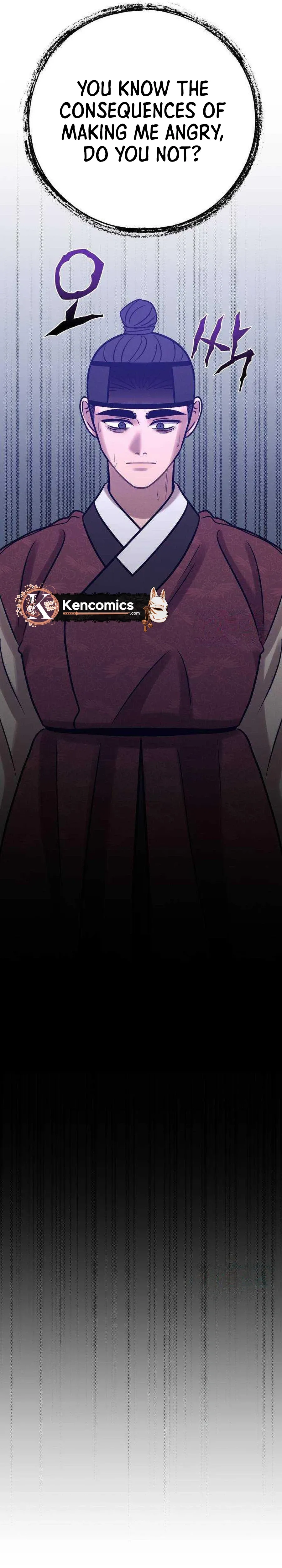 The Night When the Moon Disappeared Chapter 35 page 46 - 