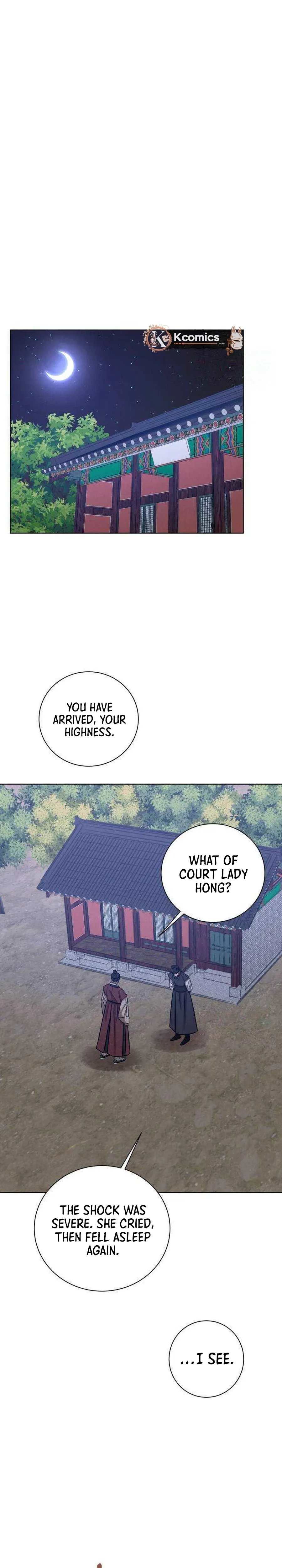 The Night When the Moon Disappeared Chapter 35 page 47 - 