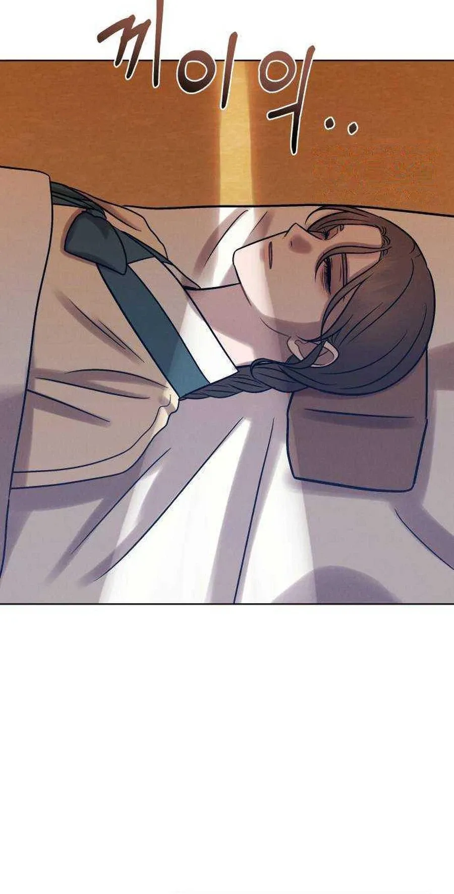 The Night When the Moon Disappeared Chapter 35 page 48 - 
