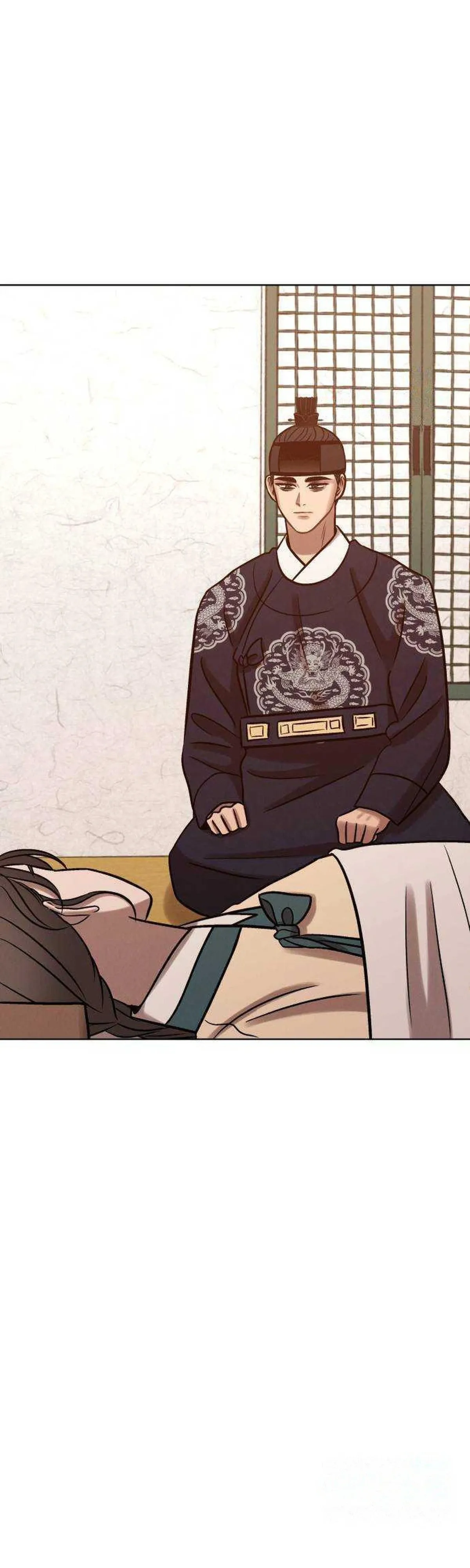 The Night When the Moon Disappeared Chapter 36 page 4 - 