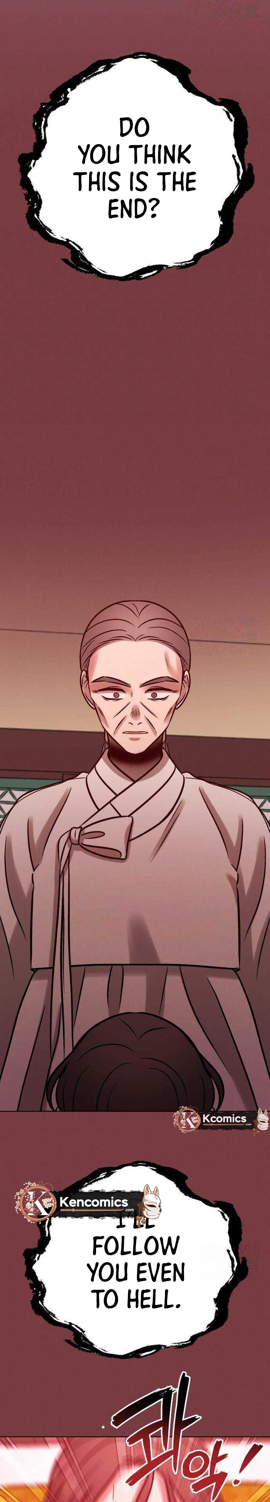 The Night When the Moon Disappeared Chapter 36 page 34 - 