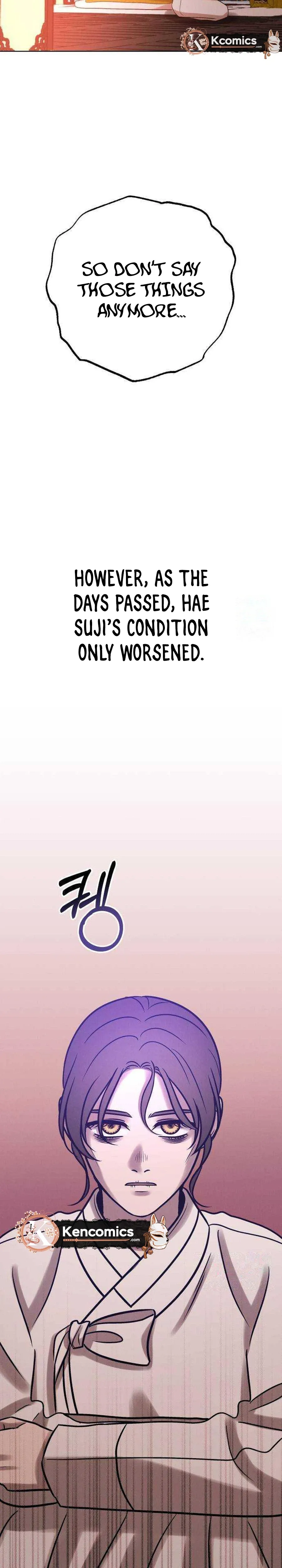 The Night When the Moon Disappeared Chapter 36 page 43 - 
