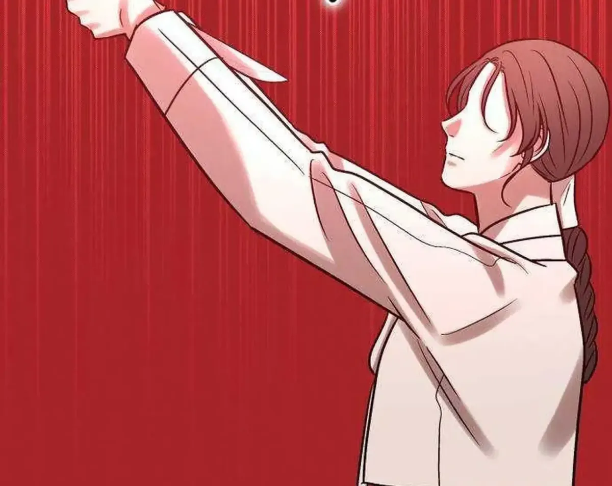 The Night When the Moon Disappeared Chapter 37 page 2 - 