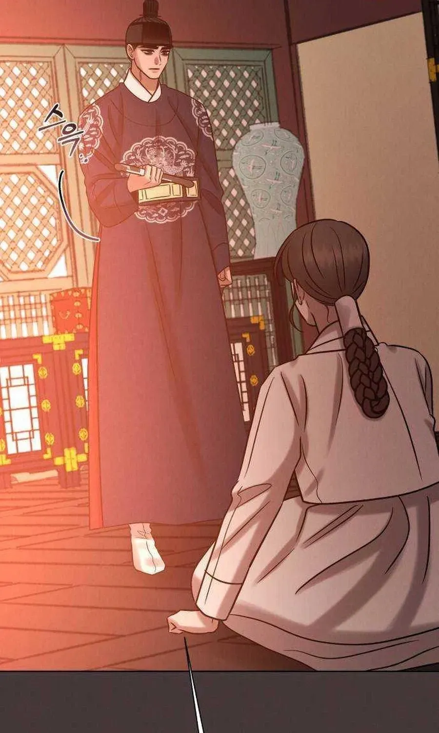 The Night When the Moon Disappeared Chapter 37 page 104 - 