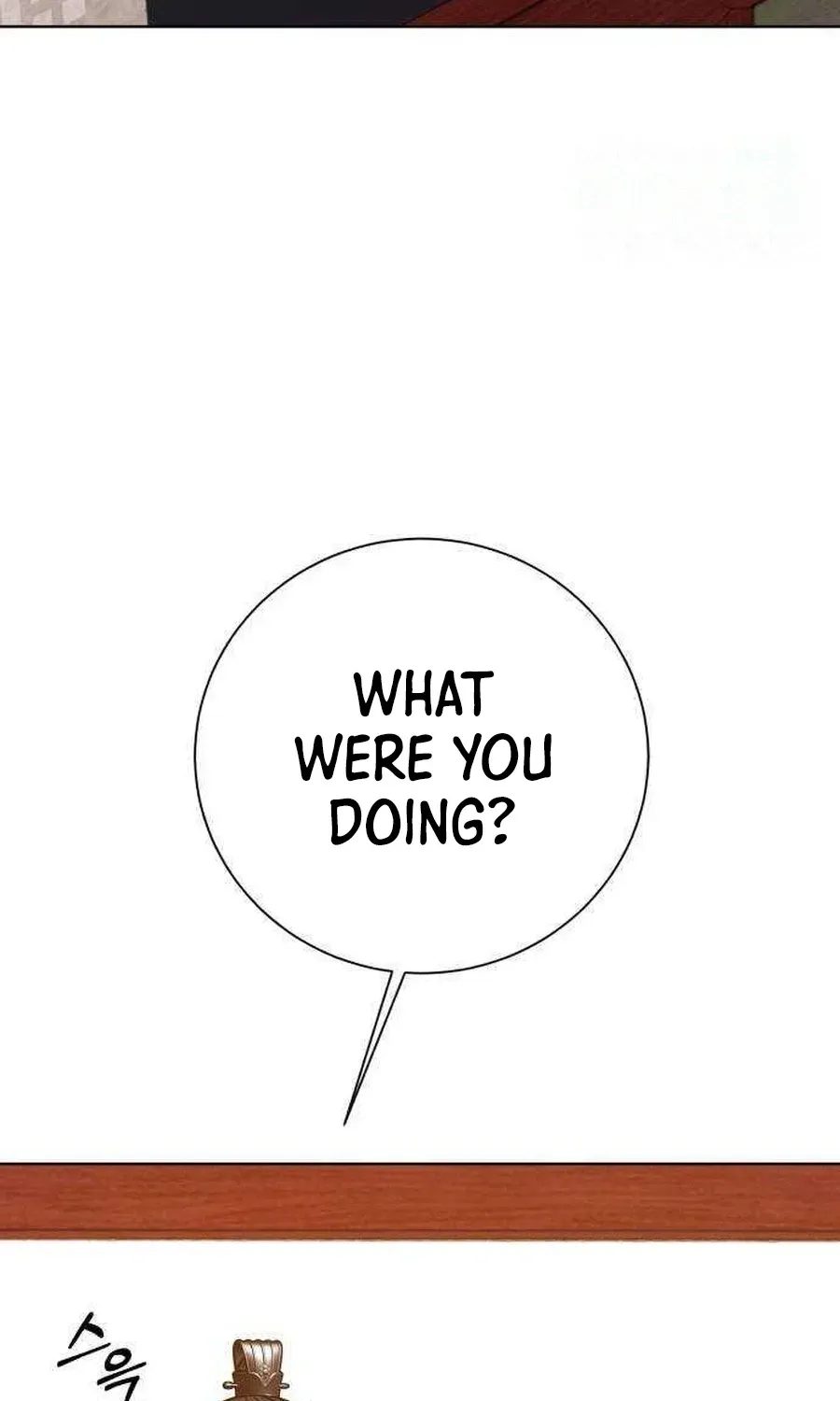 The Night When the Moon Disappeared Chapter 37 page 110 - 