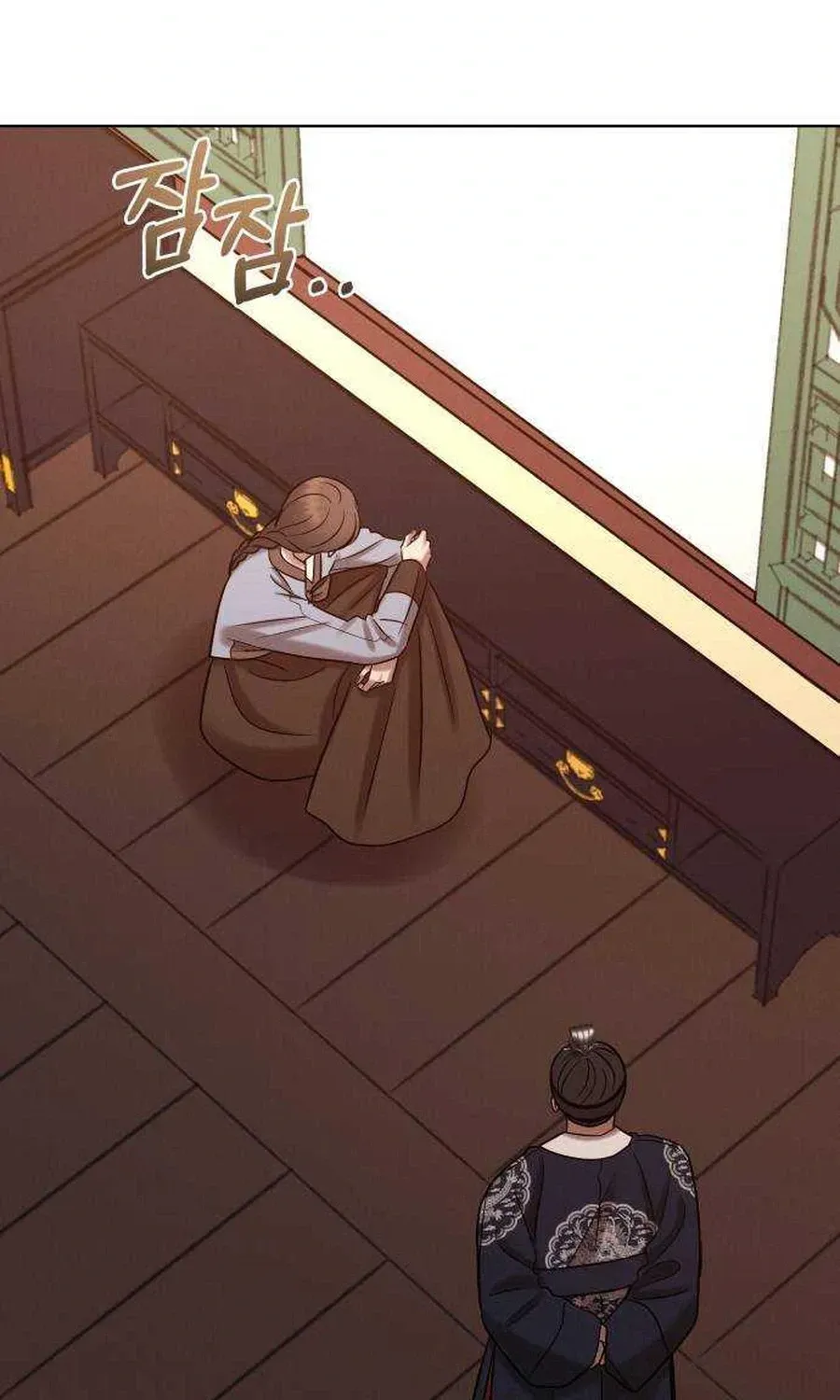 The Night When the Moon Disappeared Chapter 37 page 118 - 