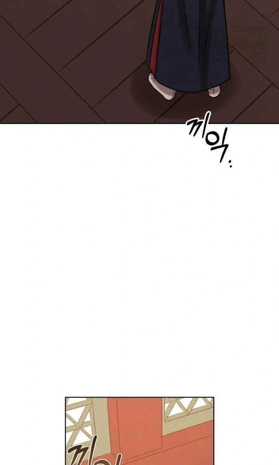 The Night When the Moon Disappeared Chapter 37 page 119 - 