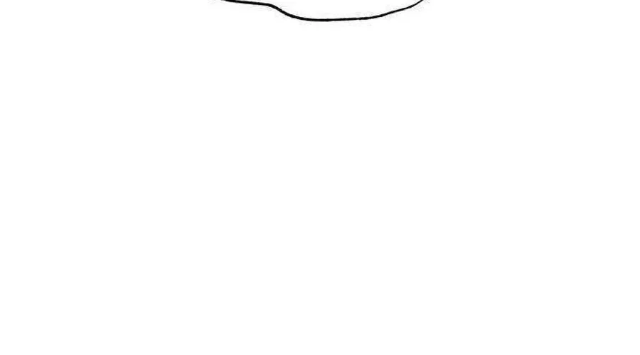 The Night When the Moon Disappeared Chapter 37 page 141 - 