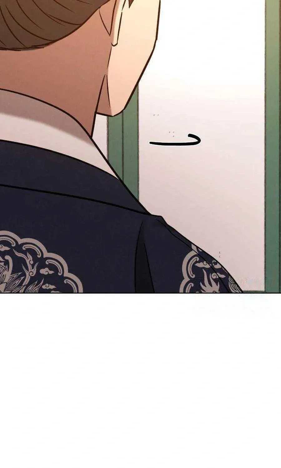 The Night When the Moon Disappeared Chapter 37 page 152 - 