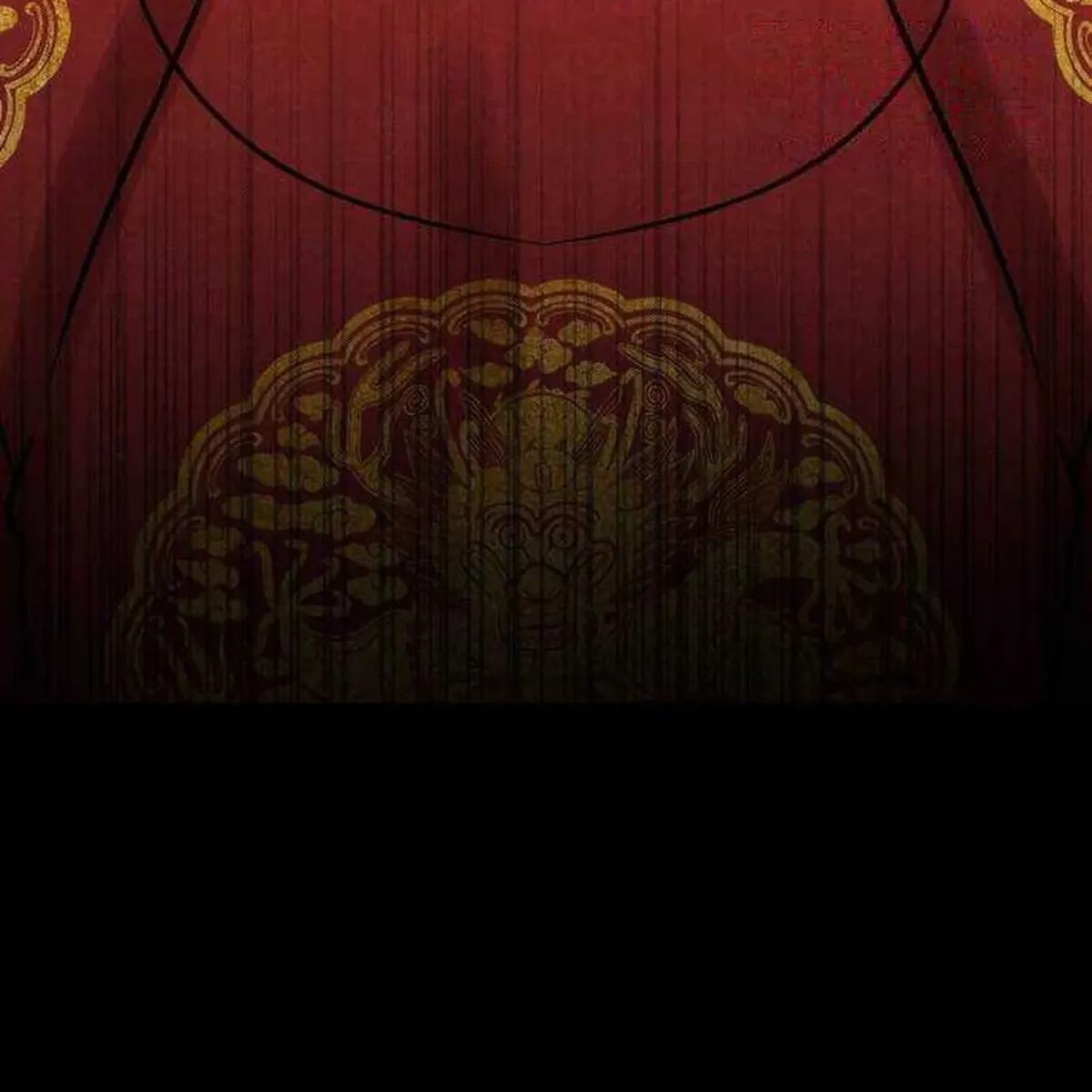 The Night When the Moon Disappeared Chapter 37 page 182 - 
