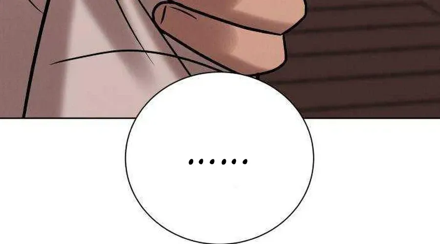 The Night When the Moon Disappeared Chapter 37 page 24 - 