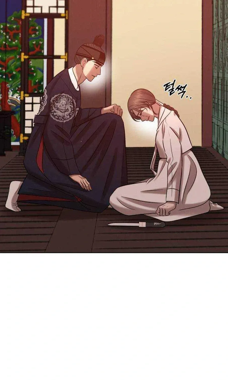The Night When the Moon Disappeared Chapter 37 page 33 - 