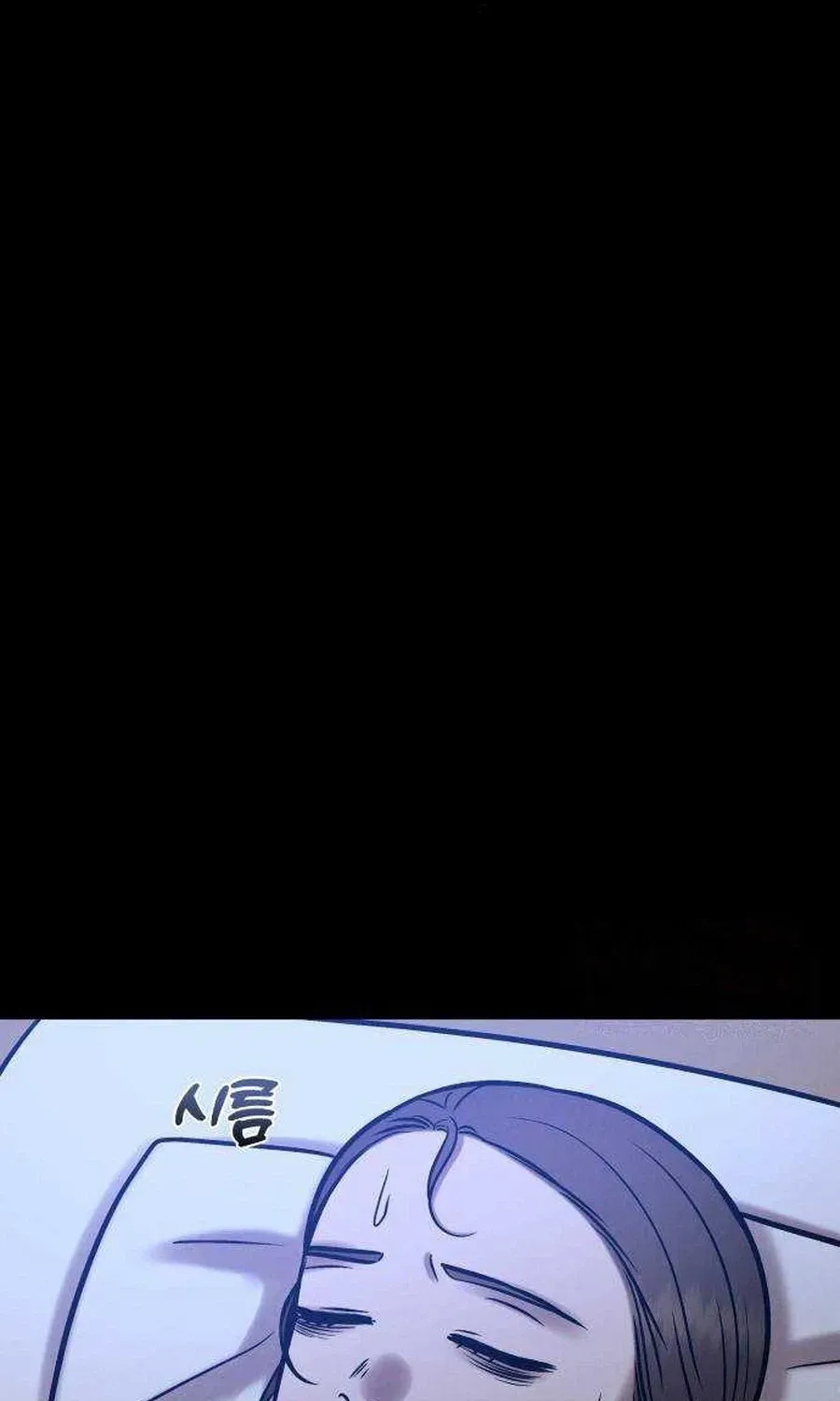 The Night When the Moon Disappeared Chapter 37 page 60 - 