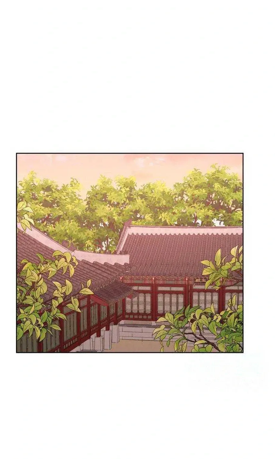 The Night When the Moon Disappeared Chapter 37 page 80 - 
