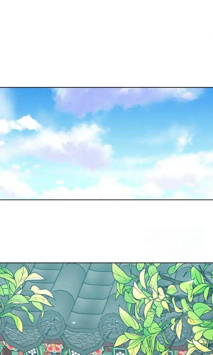 The Night When the Moon Disappeared Chapter 37 page 96 - 
