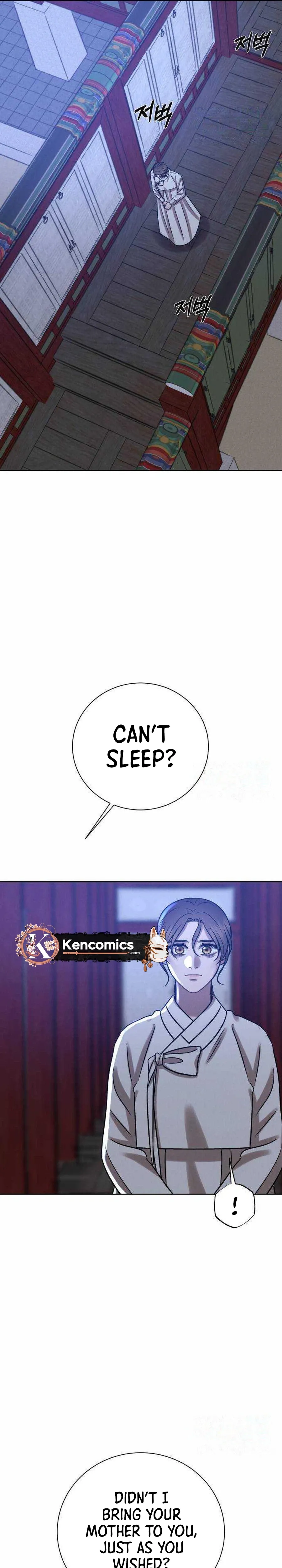 The Night When the Moon Disappeared Chapter 38 page 17 - 