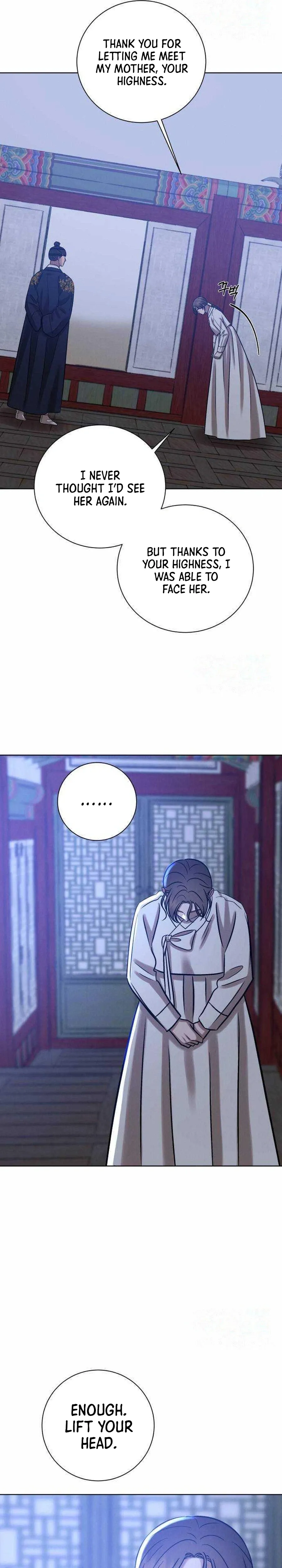 The Night When the Moon Disappeared Chapter 38 page 20 - 