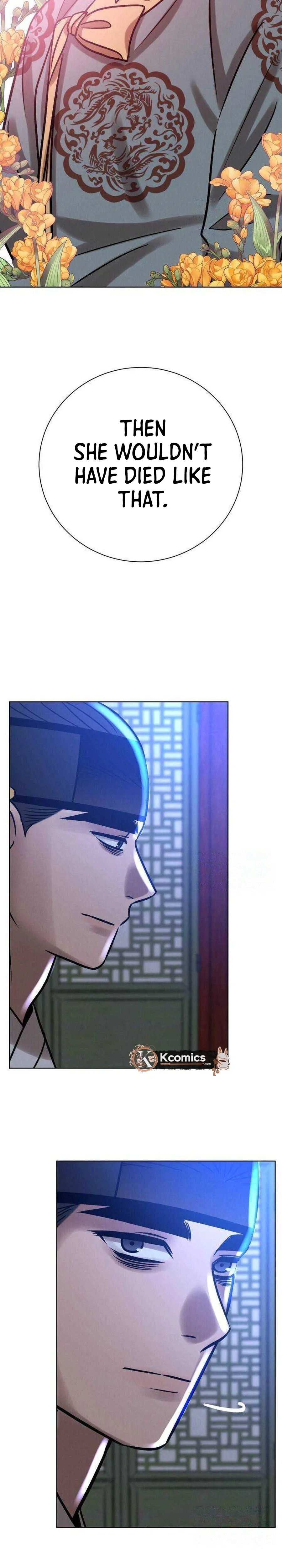 The Night When the Moon Disappeared Chapter 38 page 33 - 