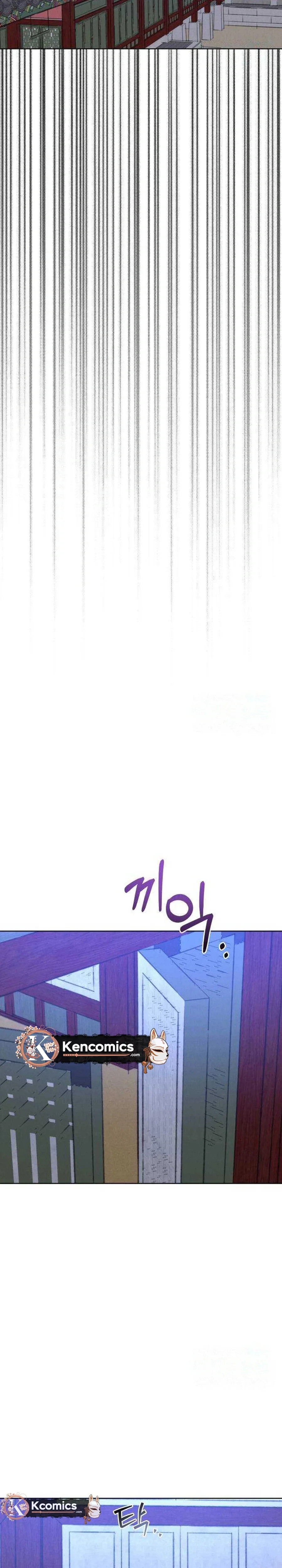 The Night When the Moon Disappeared Chapter 38 page 39 - 