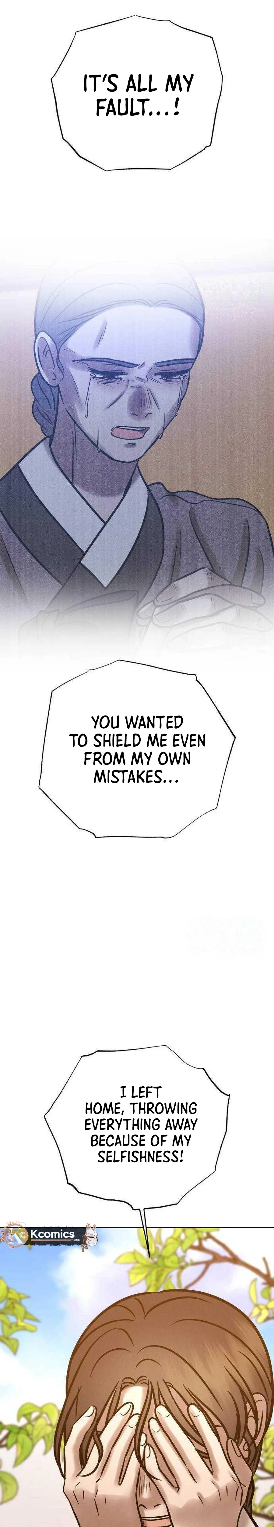 The Night When the Moon Disappeared Chapter 38 page 8 - 