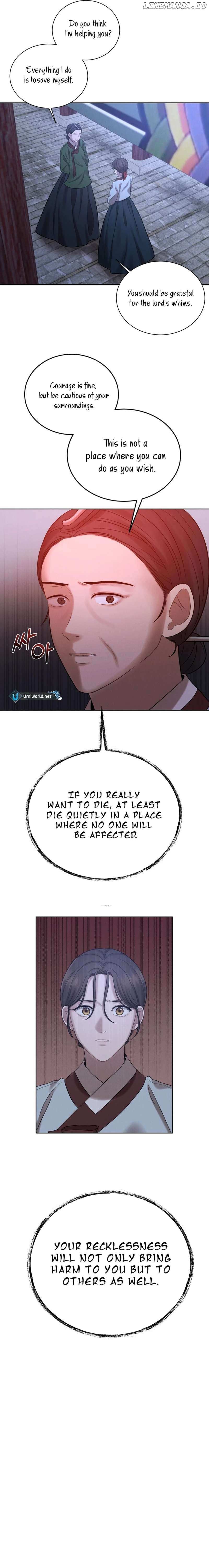 The Night When the Moon Disappeared Chapter 4 page 14 - 