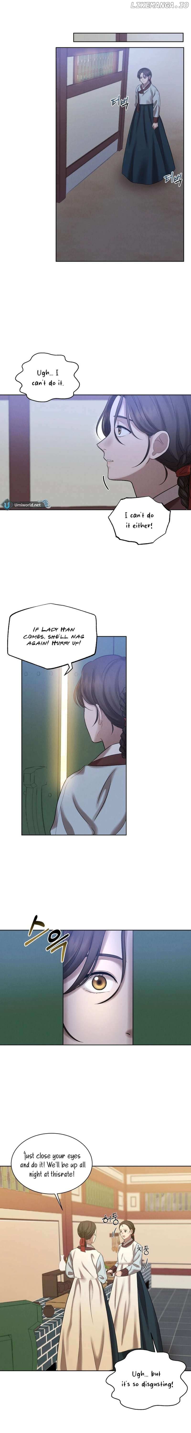 The Night When the Moon Disappeared Chapter 4 page 15 - 