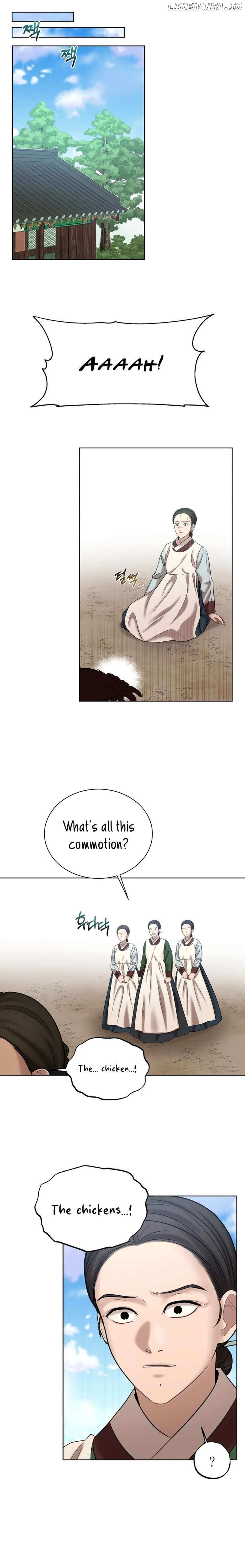 The Night When the Moon Disappeared Chapter 4 page 19 - 
