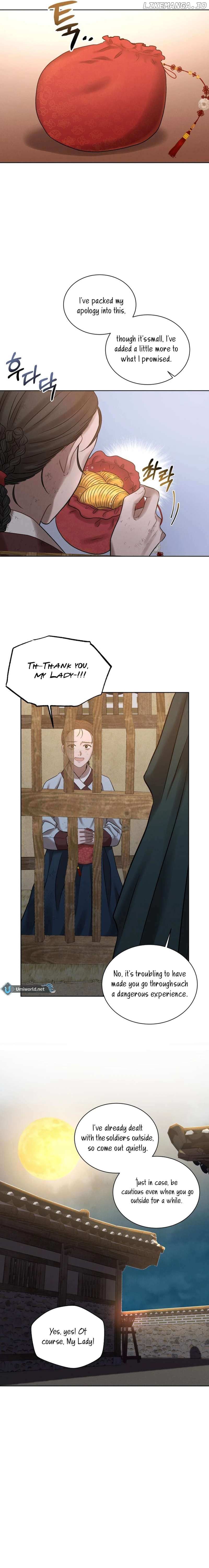 The Night When the Moon Disappeared Chapter 4 page 3 - 