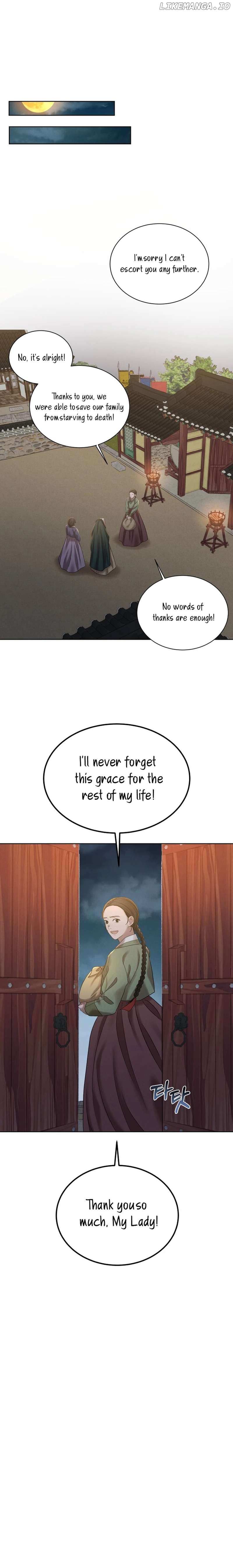 The Night When the Moon Disappeared Chapter 4 page 4 - 